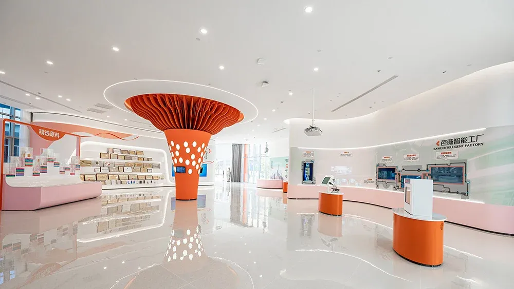 Guangdong Bawei Biotechnology Corporation — company website image