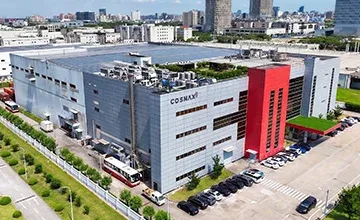 Cosmax China Cosmetics Co., Ltd. — company website image