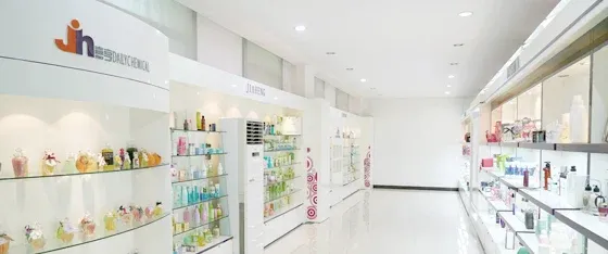 Jahen Household Products Co., Ltd. — company website image