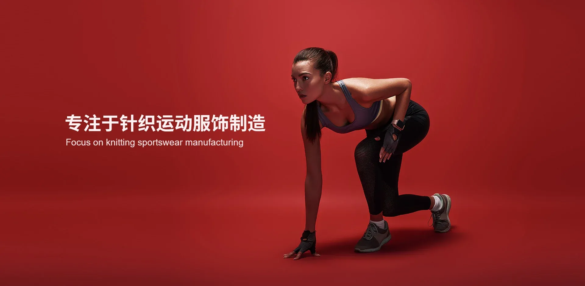 Zhejiang Jasan Holding Group Co., Ltd. — company website image