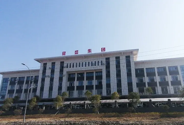 Zhejiang Jasan Holding Group Co., Ltd. — company website image