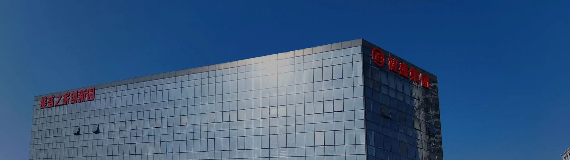 Zhejiang Jasan Holding Group Co., Ltd. — company website image