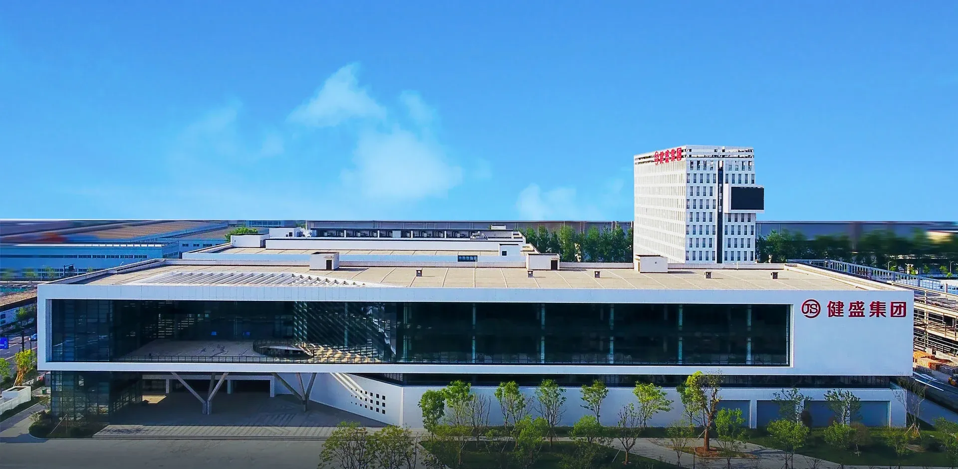 Zhejiang Jasan Holding Group Co., Ltd. — company website image