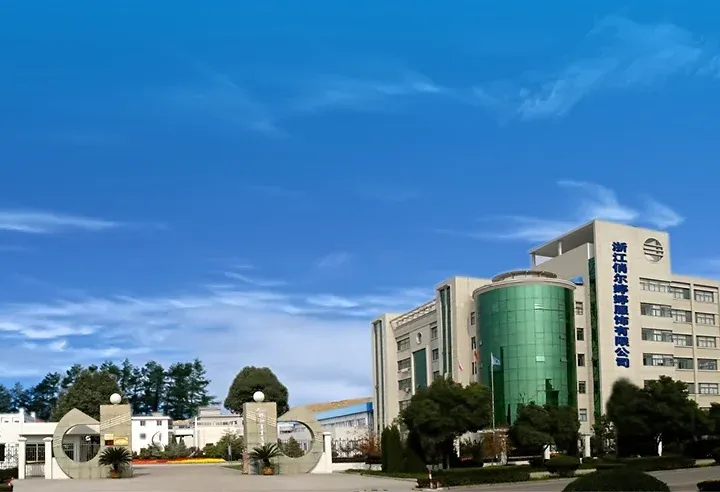 Zhejiang Jasan Holding Group Co., Ltd. — company website image