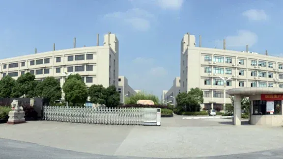 Zhejiang Klite Lighting Holdings Co., Ltd. — company website image