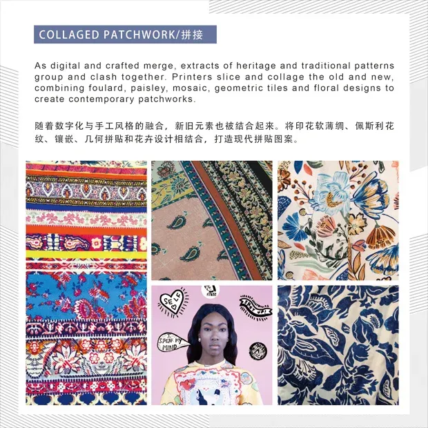 Jiangsu Lianfa Textile Co., Ltd. — company website image