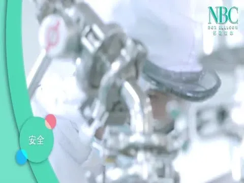 NOX BELLCOW Cosmetics Co., Ltd. — company website image