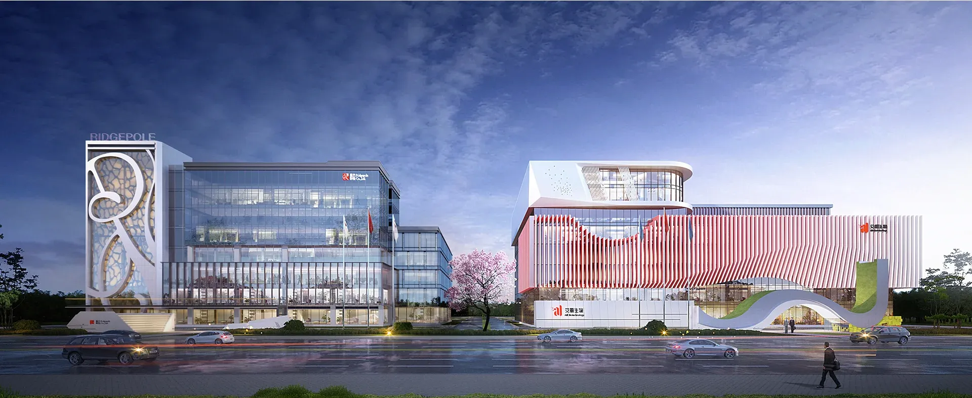 Guangzhou Ridgepole Biological Technology Co., Ltd. — company website image