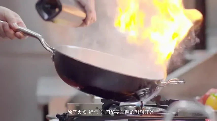 Zhejiang Sanhe Kitchenware Co., Ltd. — company website image