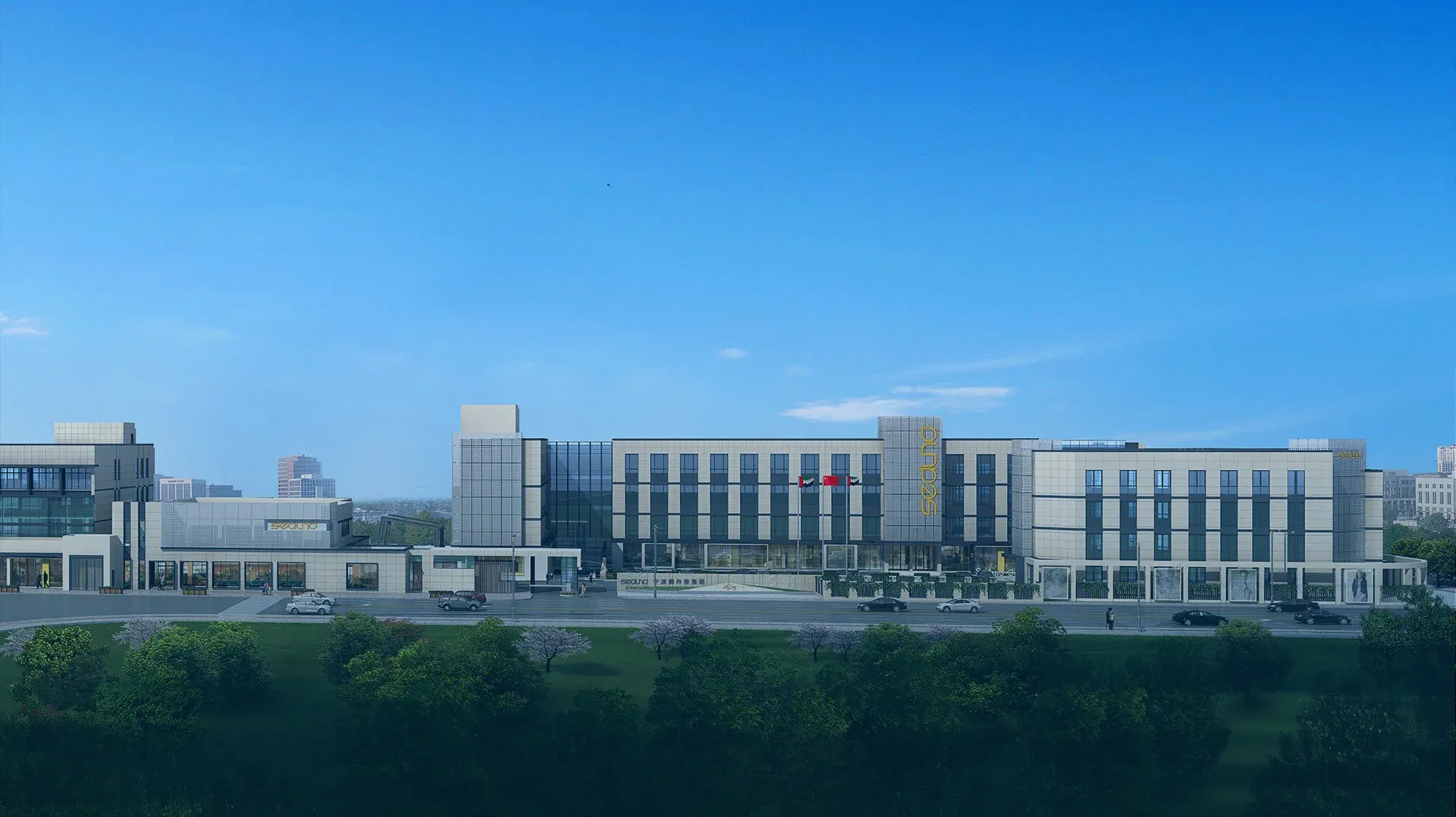 Seduno Group Co., Ltd. — company website image