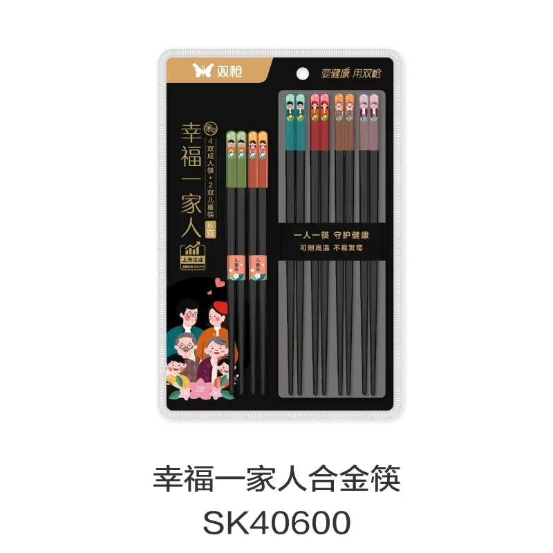 Suncha Technology Co., Ltd. — company website image