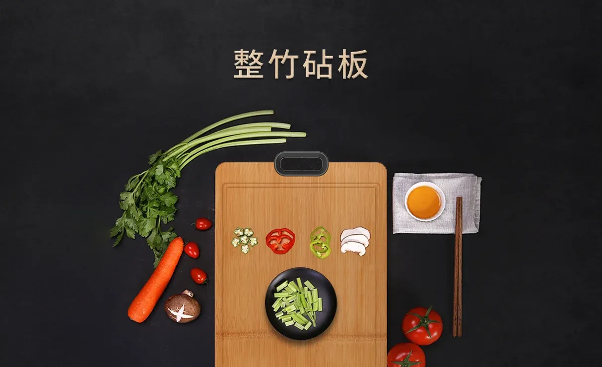 Suncha Technology Co., Ltd. — company website image