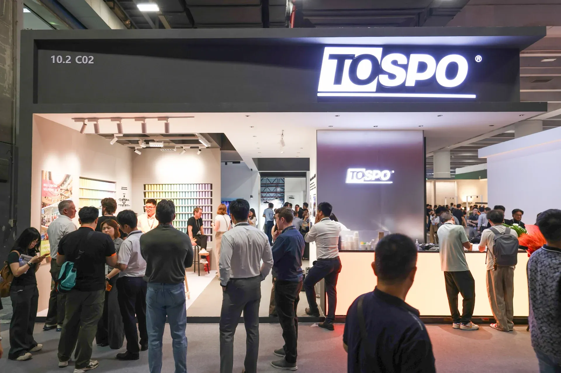Hengdian Group Tospo Lighting Co., Ltd. — company website image