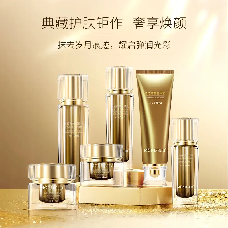 Guangzhou Xujohn Bio-Technique Co., Ltd. — company website image