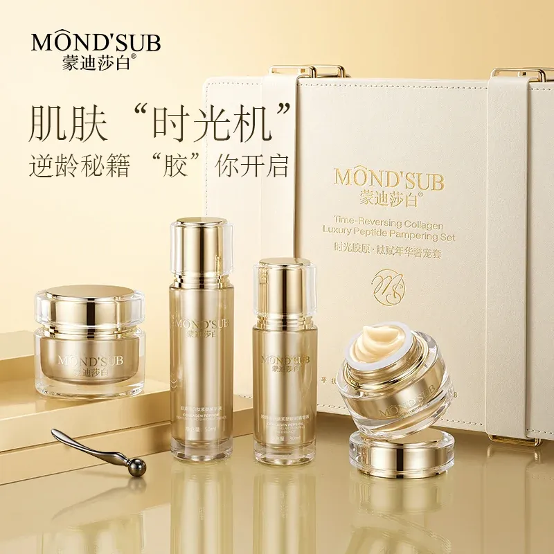 Guangzhou Xujohn Bio-Technique Co., Ltd. — company website image