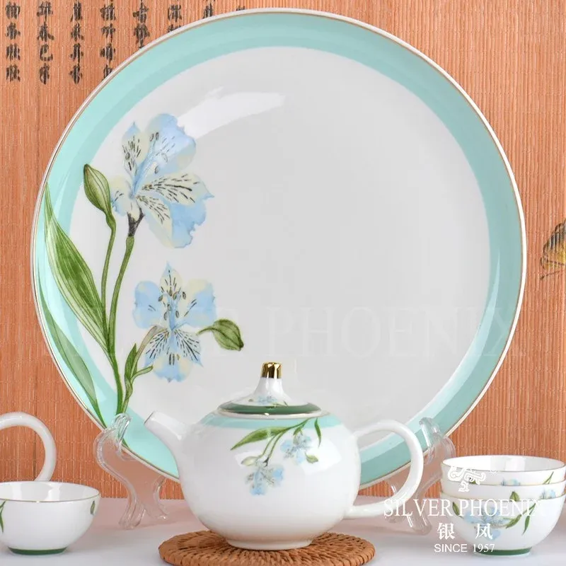 Shandong Yinfeng Co., Ltd. — company website image