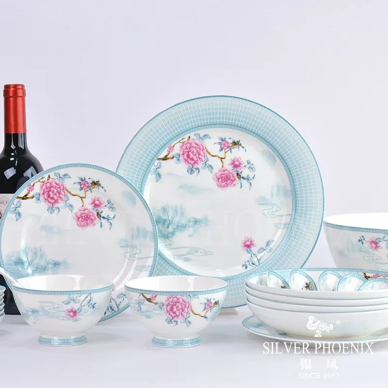 Shandong Yinfeng Co., Ltd. — company website image