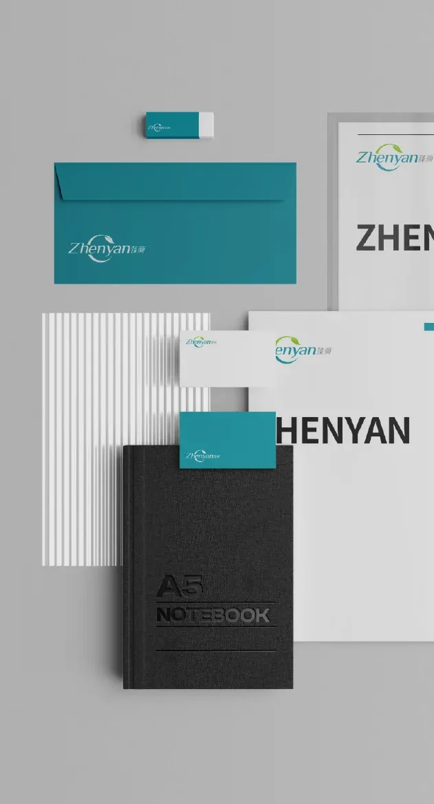 Guangzhou Zhenyan Cosmetics Co., Ltd. — company website image