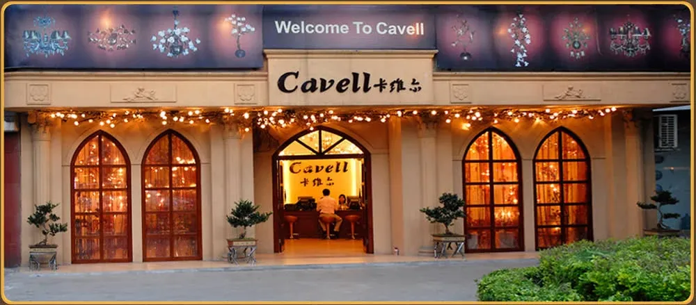 ZHONGSHAN GUZHEN CAVELL LIGHTING FACTORY — company website image