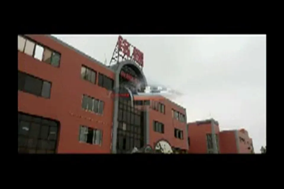 ZHEJIANG HENGTAI CRAFTS & GIFTS MANUFACTURING CO., LTD. — company website image