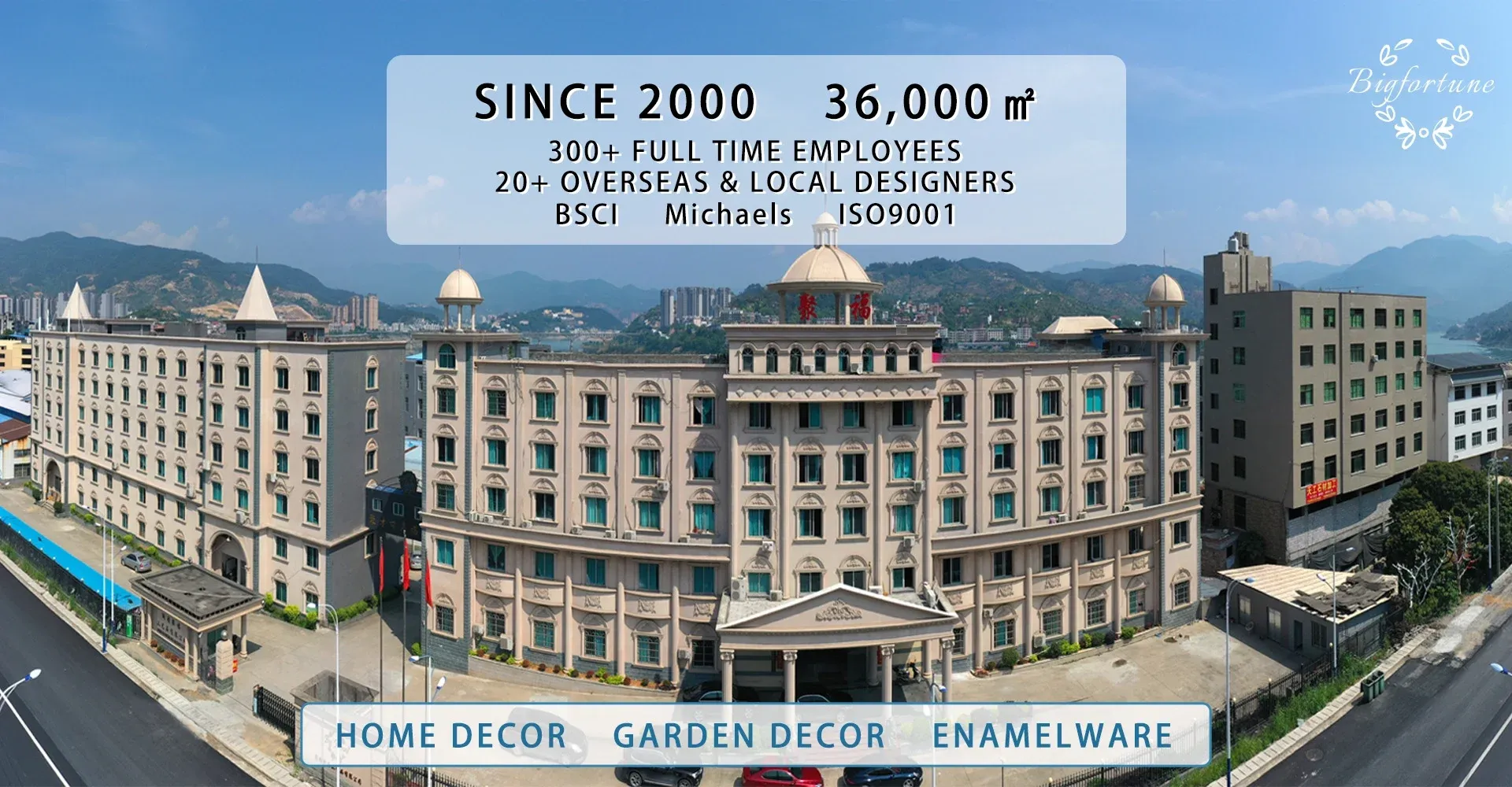 MINQING BIG FORTUNE ARTS & CRAFTS CO., LTD. — company website image