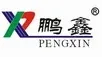 TAIZHOU HUANGYAN PENGXIN PLASTIC CO.,LTD logo