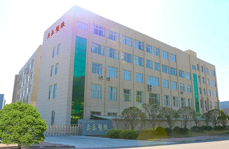 TAIZHOU HONOR PLASTIC CO., LTD. — company website image