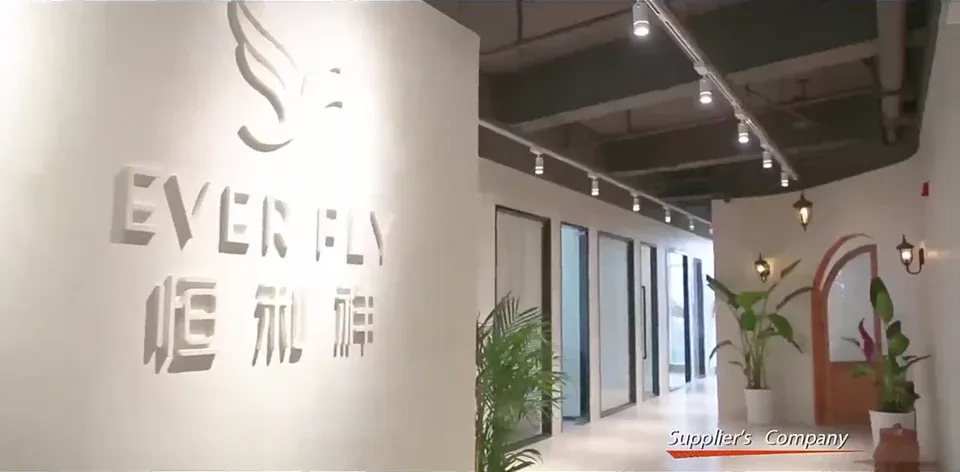 XIAMEN EVER FLY INDUSTRY AND TRADE CO.,LTD. — company website image