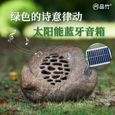 Xiamen Hillview Electronics Co. Ltd. — company website image
