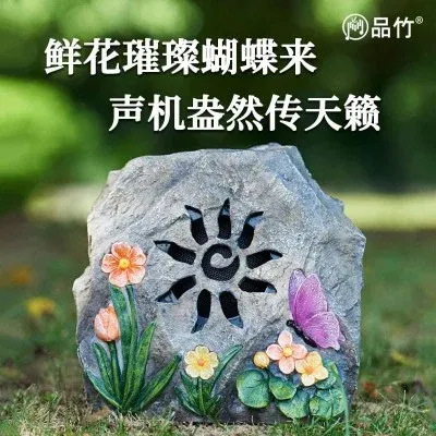 Xiamen Hillview Electronics Co. Ltd. — company website image