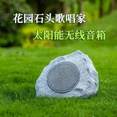 Xiamen Hillview Electronics Co. Ltd. — company website image