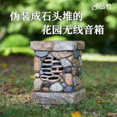 Xiamen Hillview Electronics Co. Ltd. — company website image