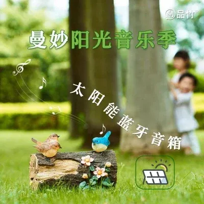 Xiamen Hillview Electronics Co. Ltd. — company website image